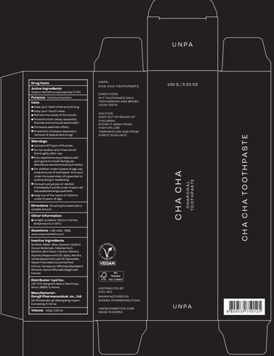 Carton Image (Unpa Chacha Carton)
